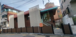 상도4동청소년독서실, 효율적인 시설물 관리 위해 마당환경개선 공사 완료