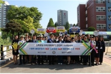 [전매포토] 일산서부署, 오마초 앞 교통안전 캠페인