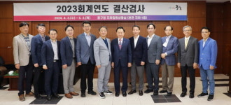 중구의회 구청 예산전용 여전 확인…결산검사 강평서 지적