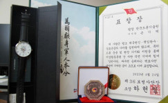 [파워인터뷰 297] 손기택 국제평생교육개발원 드론 특임교수 "드론 자격증은 선택이 아니라 필수다"