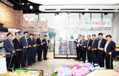 파주시, 한수위 파주쌀 전문판매장 개소