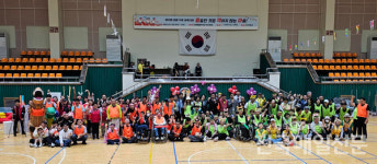 [시민기자가 간다] 정혜재활원, 정혜가족체육대회 성료