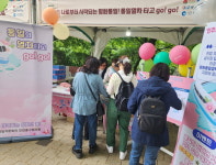 민주평통 인천 중구협의회, 자유공원&동인천 고고(古go) 축제서 통일 홍보부스 운영