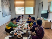서천군 마서면 송석마을 맛있는 한 끼 함께 해요