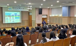 성남시청소년재단, 찾아가는 과학 진로특강 실시