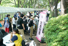 서대문구, 제1회 반려문화 펫(PET)스티벌 성료