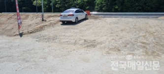 여주 천송~신남간 도로확포장 사유 재산권 침해 주민 반발