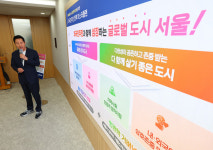 외국인 주민과 성장하는 서울 만든다…5년간 2천506억 투입