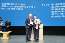 종로구의회 이광규 의원, 경신중학교 학교 성장‧도서관 발전 기여 감사패