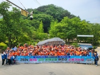 보령시, 성인문해교실 봄 소풍 어르신 소풍 가는 날 개최 