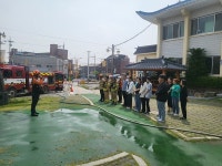 평택시 진위면 행정복지센터, 2024년 합동소방훈련 실시