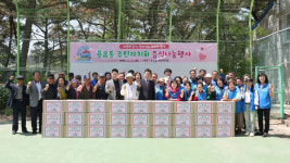 인천 중구 용유동 주민자치회, 음식나눔 행사 진행