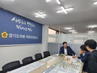 경기도의회 이영봉위원장, 의정부시 직동공원 진입광장 불법공사 민원 논의