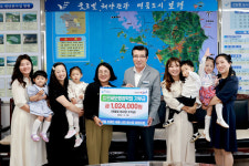 [전매포토] 보령 공립어린이집 기부금 전달식