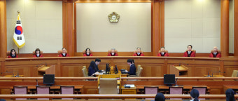 헌재, 文정부 '종부세 확대' 합헌...