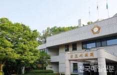 군포시의회, 하은호 군포시장 고발안 의결