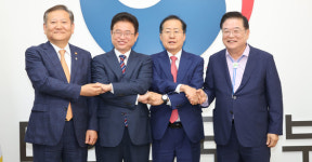 대구·경북 통합 추진 범정부TF 꾸린다