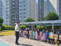 횡성경찰서, 어린이 교통안전 교육 실시