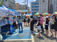 화성 사강시장상인회 2024 난전한마당 성료