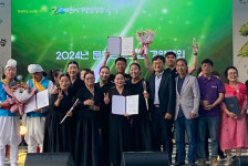 이천시 2024년 문화프로그램 경연대회 성료