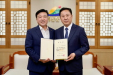 예산군, 고문변호사 신규 위촉