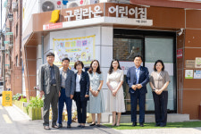 강서구의회 상임위, 정례회 기간 중 현장방문