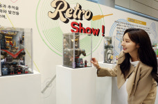 노원구청사, 애니메이션 주제 피규어 전시장으로 변신