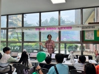신단지구매시설 | 속초시시설관리공단, 조달청 혁신제품 시범구매사업 수요기관 4년 연속 선정