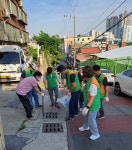 인천 중구 신흥동 자율방재단, 안전 점검·환경 캠페인 활동