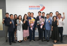 오산시, 김승구 오산 충청연합회장 1일 명예시장 위촉