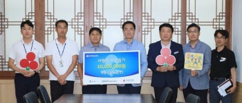 세종스틸환경, 평택행복나눔본부에 이웃돕기 성금 1,000만 원 전달