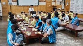 [시민기자가 간다] 순천시 상사면 주민자치회, 바른 인성 교육 자람학교 성료