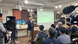 경기도의회 김동규 의원  뚜벅이 재단 나아가는 길과 함께 하겠다