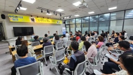 이천 시립도서관, 2024 우주 라이크 북토크 두 번째 행사 성료