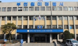 부천원미서 일부 지구대 통합 앞두고 직원들 반발 논란