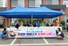 정읍시 자원봉사센터, 취약계층 180가정에 삼계탕 나눔