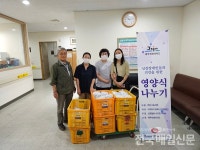 [시민기자가 간다] 한국신장장애인협회제주협회 서귀포지부, 영양식 나누기 반찬나눔