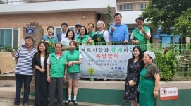 인천 미추홀구 도화1동 새마을부녀회, 삼계탕 대접