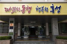 이용록 홍성군수 신청사 건립 등 군민 삶의 질 향상 최선