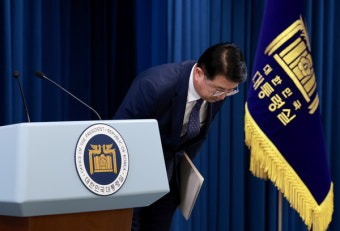 대통령실, 尹탄핵청문회에 