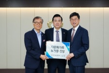손영준 노원구의장, 월남전참전자회 초청...다문화가정 지원에 대한 깊은 감사 전달