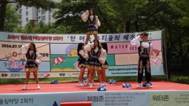 오산시, 청소년 어울림 마당 성료