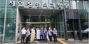 횡성군 서원면, 장학금 후원 서울제일정형외과병원에 지역농산물 전달