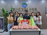 의정부시 흥선동, 자원연계 신규 특화사업 오늘은 빵터지는 날 실시