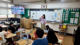 평택시국제교류재단, 상반기 초등학생 대상 드림교육 진행