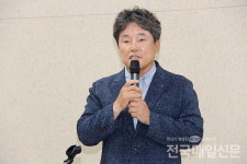 부천시체육종목단체협의회 창립… 초대회장 홍순찬