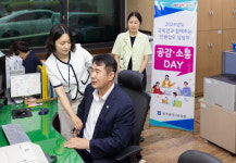 이정선 광주광역시 교육감 안전하고 편리한 민원환경 조성