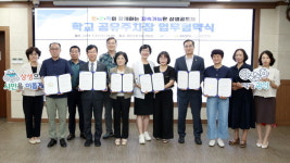 광주 광산구, 마을‧학교 주차난 극복 상생 첫 결실