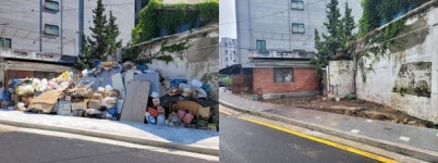 용인특례시 수지구 동천동·상현1동, 지역환경 정화활동 실시