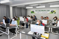 정선군, 디지털 문해교육사 양성과정 운영